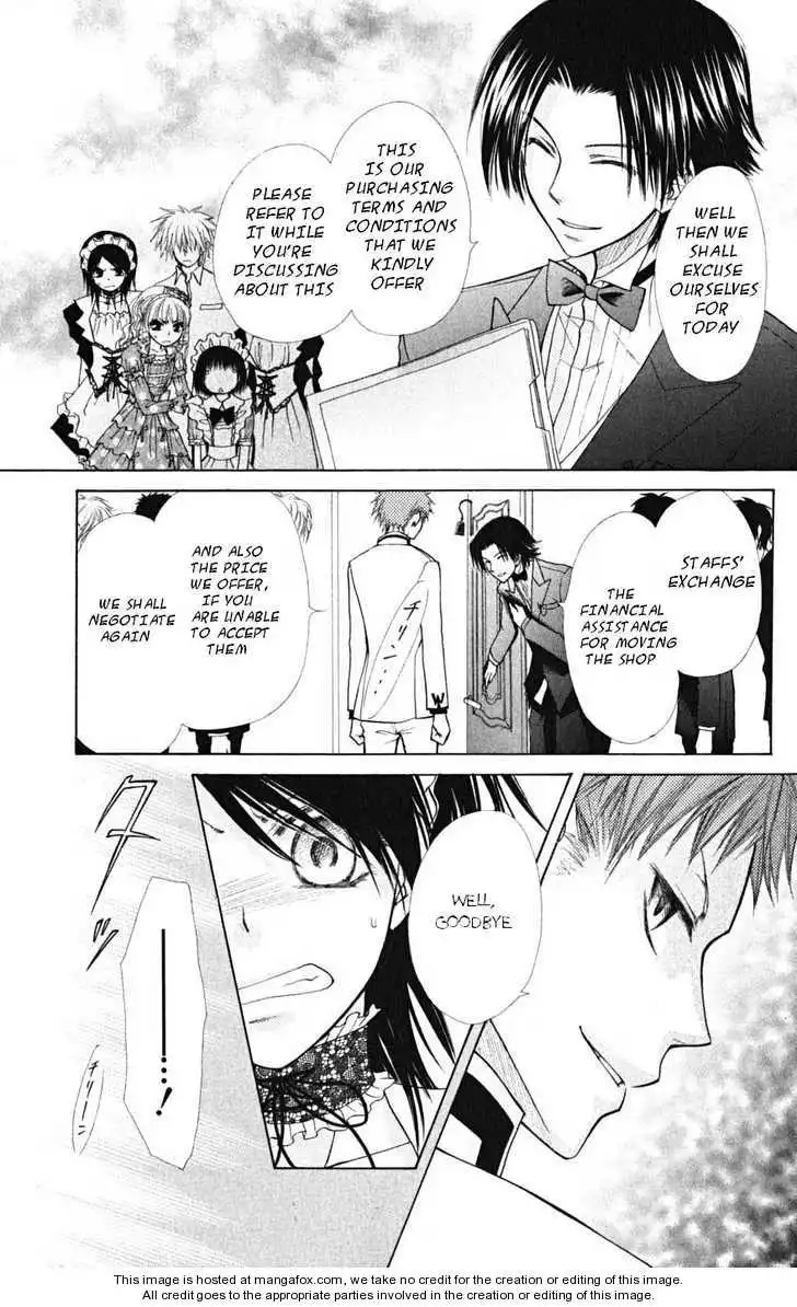 Kaichou Wa Maid-sama! Chapter 21 23